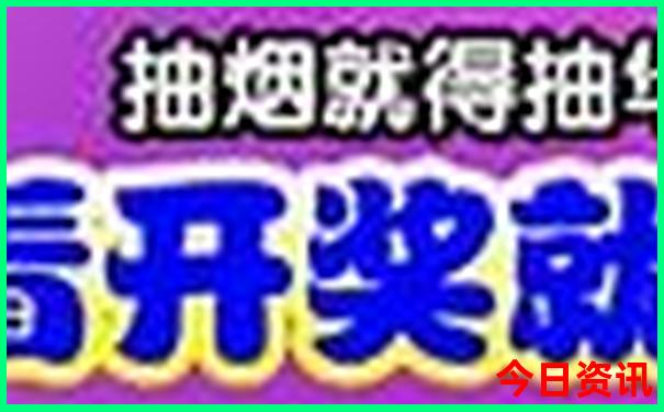 螺髻山三个必去景点